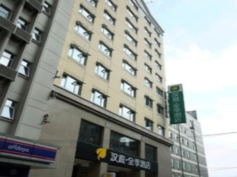 Ji Hotel Dongtai Jen-čcheng Exteriér fotografie